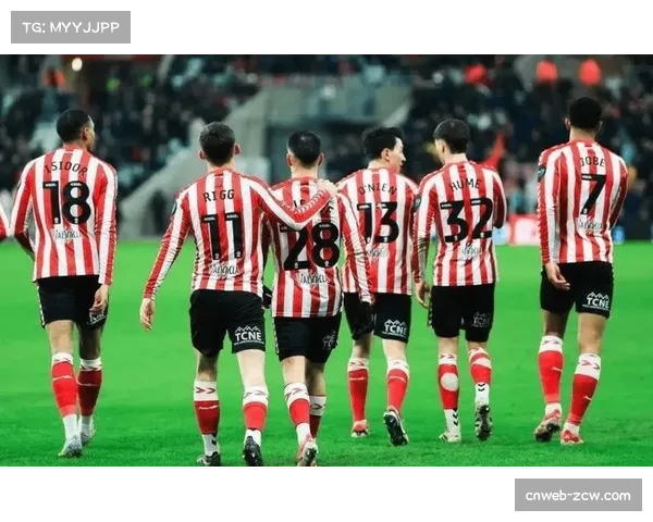 光明球场氛围热烈，桑德兰主场战绩卓越