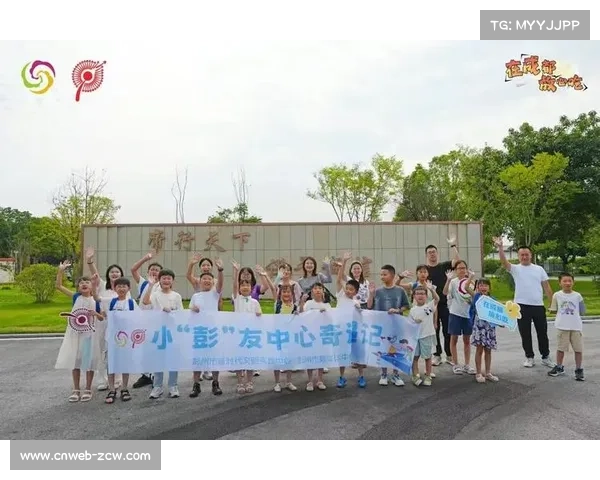 彭州市龙门山学校党建品牌与足球融合：“鲤跃龙门”精神激励学子