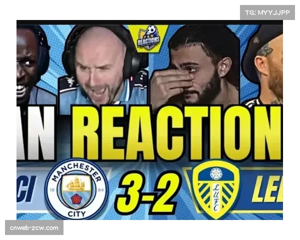 利兹联球迷高唱队歌施压，水晶宫轮换阵容传球失误频发