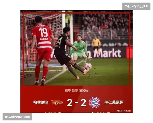 德甲俱乐部疫情后营收恢复，比赛日收入创新高