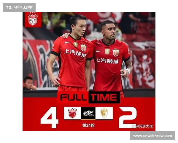 火力全开：上海海港30轮中超场场进球，从未被零封