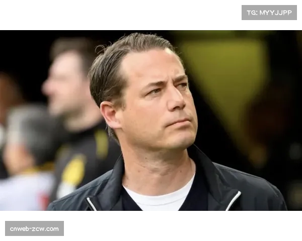 多特体育总经理里肯盛赞3-3平局：对德甲联赛的最佳宣传