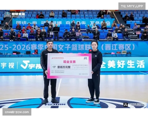 体育慈善基金年报发布，运动员捐款助力青少年体育发展