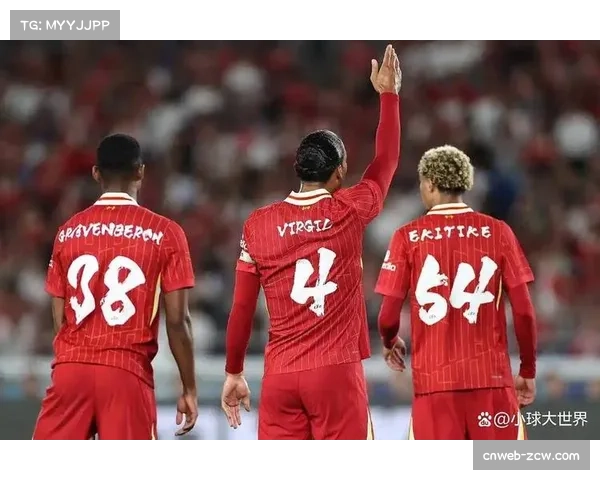 利物浦3-0完胜布莱顿，足总杯第四轮轻松晋级