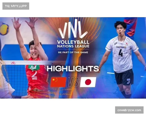 世界男排联赛日本名古屋站：观众席出现为地震灾区募捐的感人横幅