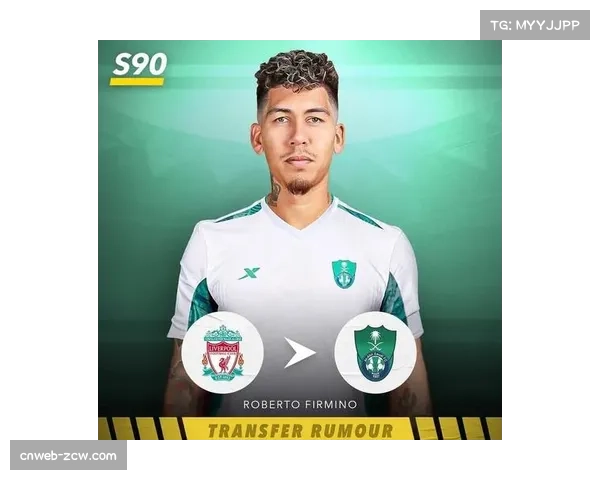 转会传闻：多家俱乐部关注莱斯特城中场，因其出色的拦截与出球数据